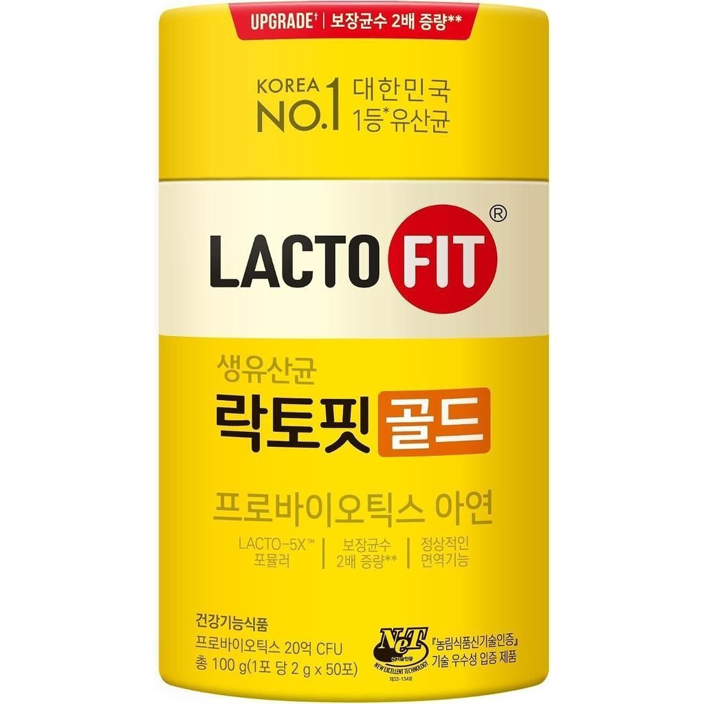 LACTO-FIT Chongkundang Healthcare Gold Probiotic 50 Powder Sticks – โปรไบโอติกรายวันหลายสายพันธุ์พร้