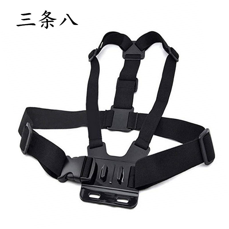 อุปกรณ์เสริม Gopro GoPro Hero7/6/5/4 B Style Chest Fixed Chest Strap (มีรู)