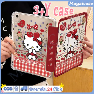 💥 พร้อมส่ง 💥เคสไอแพดแบบพับ Y ลายการ์ตูนเฮลโลคิตตี้ เหมาะสำหรับ iPad Gen11/10, Air 4/5/6, Pro 11/13 (24/25)