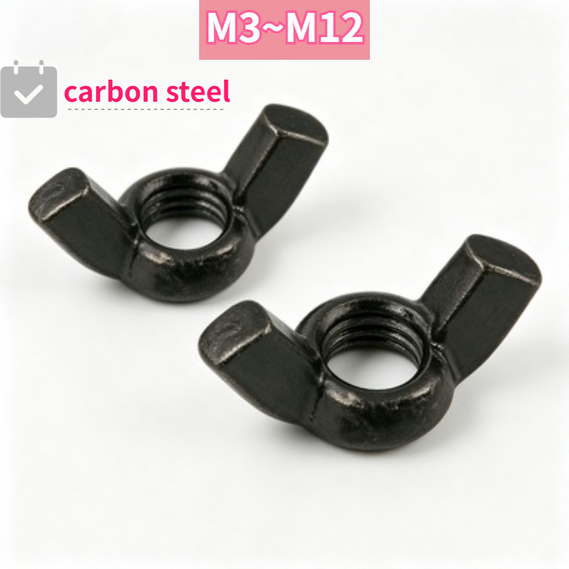 สังกะสีสีดําผีเสื้ออ่อนนุชมือสกรู Ingot Nut Butterfly Nut M3 ~ M12 โลหะ Claw Nut