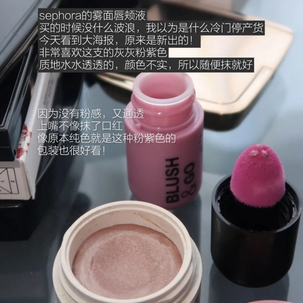 Lip Cheek Dual-use Sephora|Sephora Matte Lip Cheek Liquid Blush Makeup Effect Natural Fit Easy to Pu