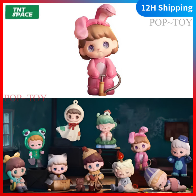 Anmoo The Perfect World Series Figures Cute Gift Anmoo v2 [TNT SPACE]