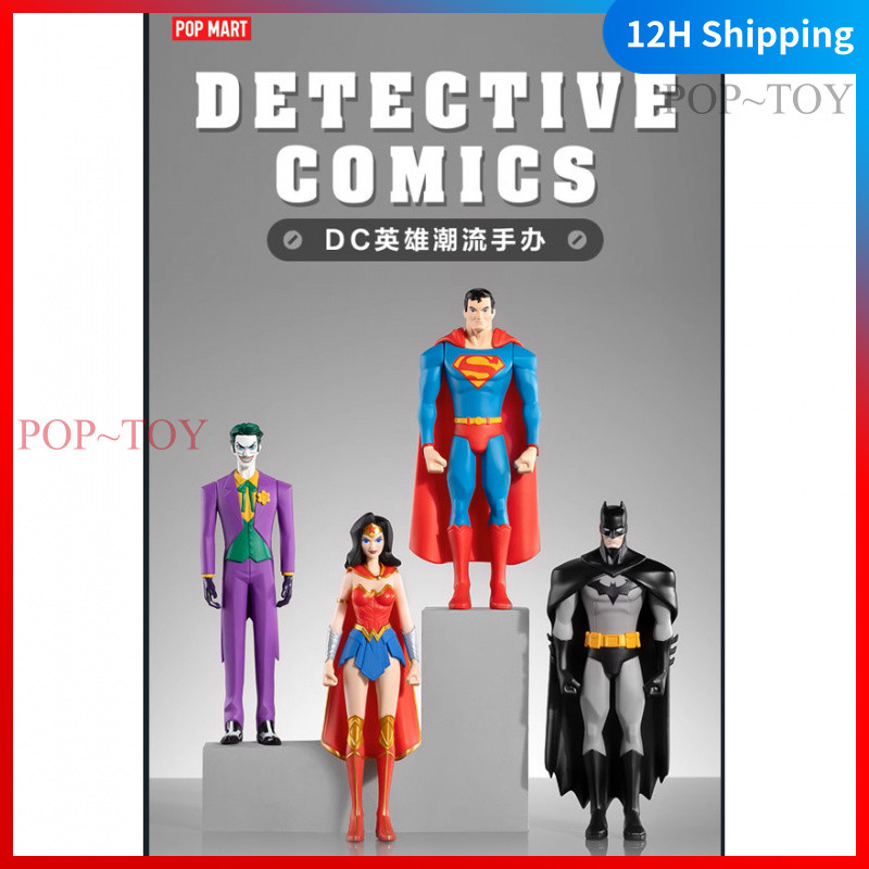 POPMART Detective Comics DC Figures Joker Wonder Woman Superman Batman pop mart blind box figures gi