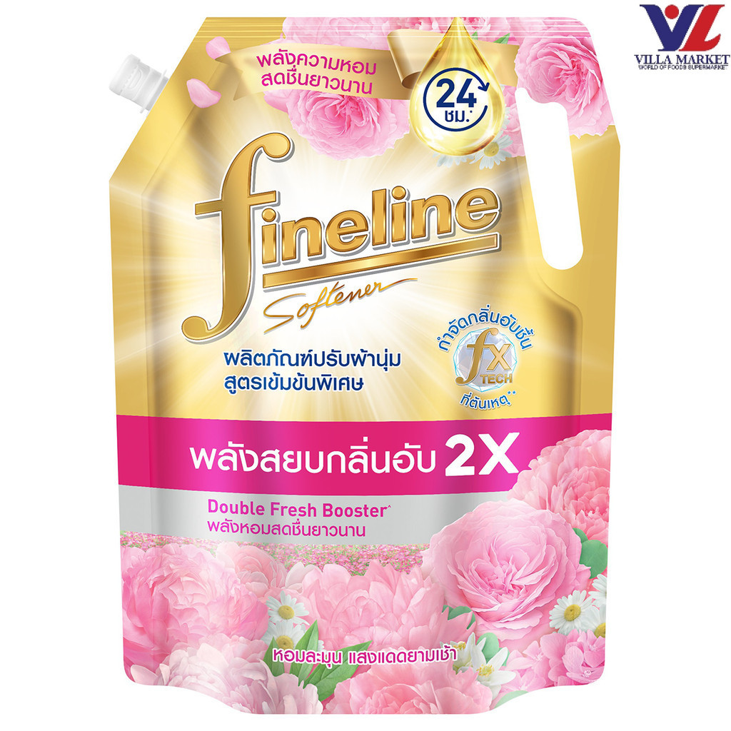 Fineline Plus Concentrated Fabric Softener Sunny Gold 1000Ml