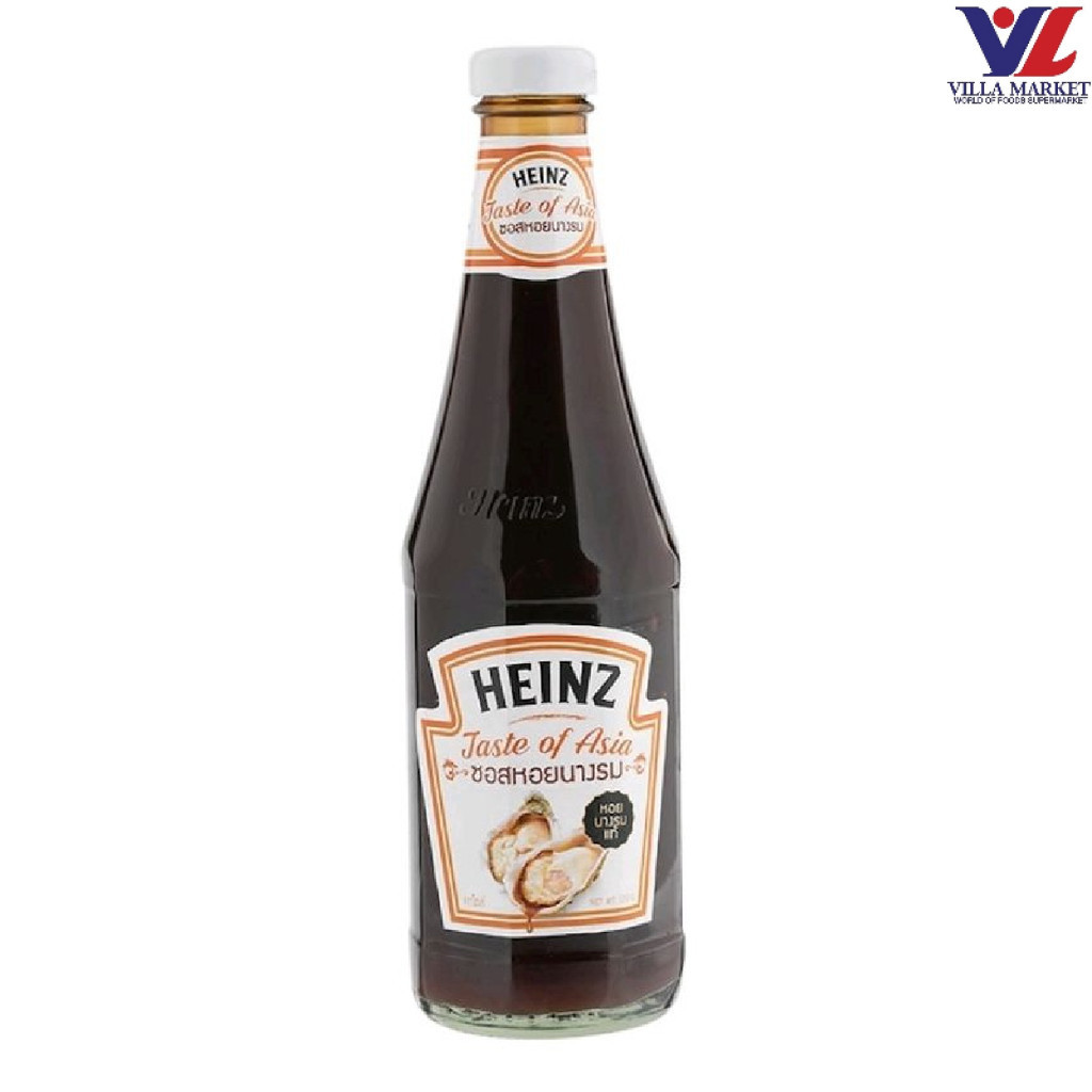 Oyster Sauce 550 G. ซอสหอยนางรม