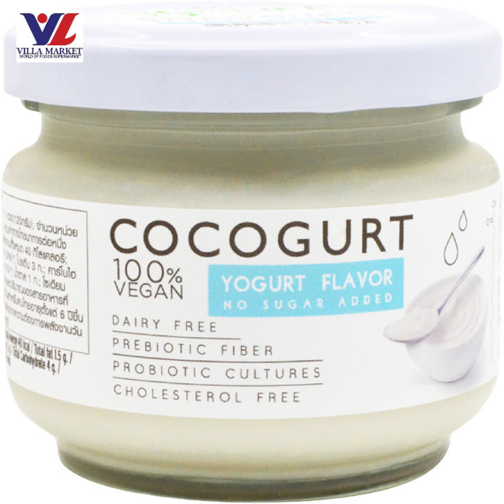 Agrilife Cocogurt Yogurt No Sugar อะกรีไลฟ์ โคโคเกิร์ต สูตรไม่เติมน้ำตาล