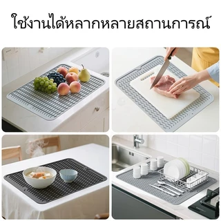 แผ่นรองจานซิลิโคนกันความร้อน 30×40/40×50 ซม. พับเก็บได้ ลื่นคลื่นทนทาน สำหรับเคาน์เตอร์ครัว
