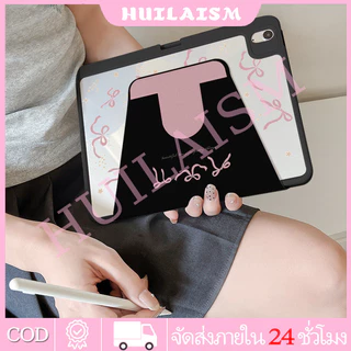 💥ส่ง24ชม💥เคสiPadหมุน 360° Gen10 Pink ริบบิ้น Air8 11/13 Air7 ช่องใส่ปากกาขวา Acrylic เคสไอแพด Gen11