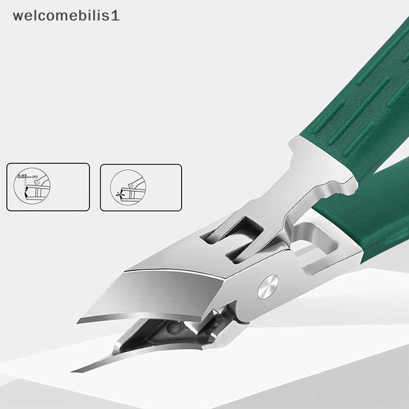 Welcomebilis1] กรรไกรตัดเล็บ Slant ปาก Anti Splash กรรไกรตัดเล็บชี้ขนาดใหญ่ Diagonal Sharp กรรไกรตัดสําหรับร่องเล็บใหม่