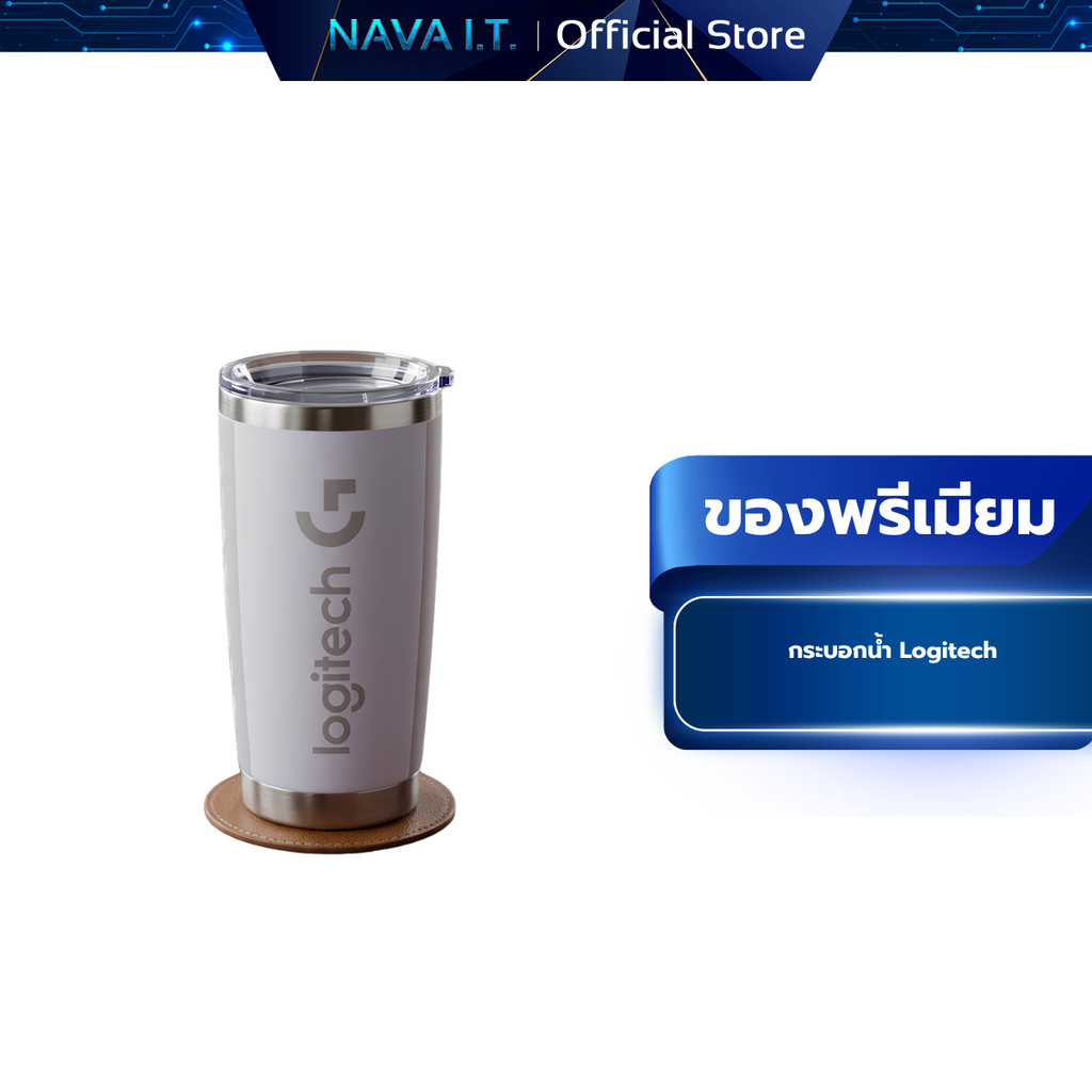 ของพรีเมียม Logitech แก้วน้ำ (พรีเมียม)