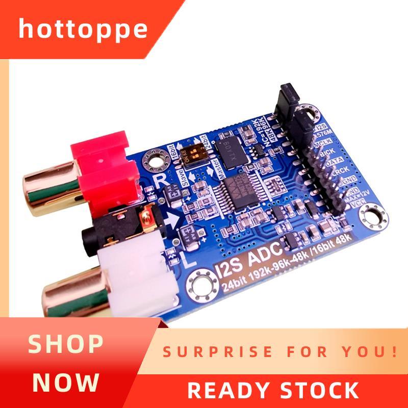 hottoppei2S ADC Audio I2S Acquisition Card Module Capture Card Module Development Board Module Maste