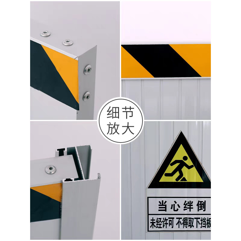 อลูมิเนียมอัลลอยด์เมาส์ Baffle Mouse Baffle Door Stop Mouse Baffle Mouse Baffle Distribution Room เม