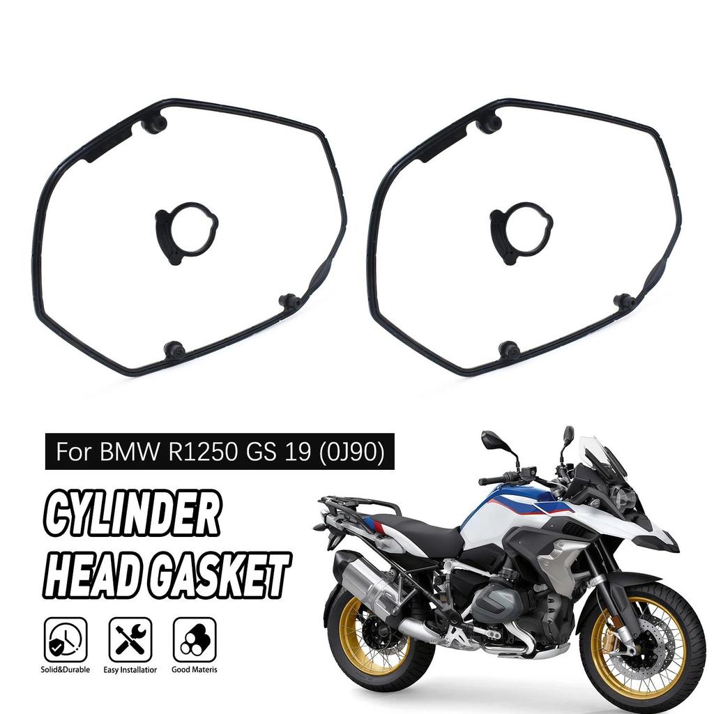 Bปะเก็นฝาครอบวาล์วฝาสูบ สำหรับ BMW R1250GS R 1250 GS ADV GSA R RS RT 19 20 21 0J90 K50 K51 K52 K53 K