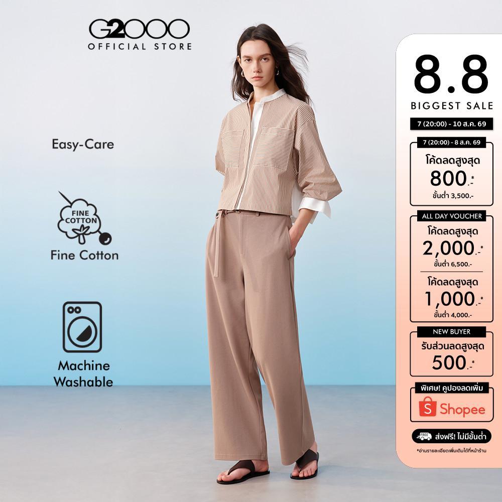 G2000 เสื้อเชิ้ตลำลองสำหรับผู้หญิง ทรง Relaxed Fit รุ่น 61233827