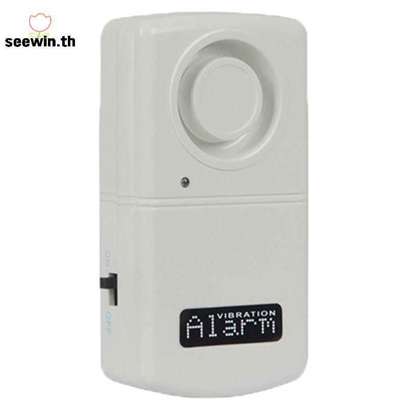 Seewin Detector quake Get Early Warning of Impending quake alarms LE th