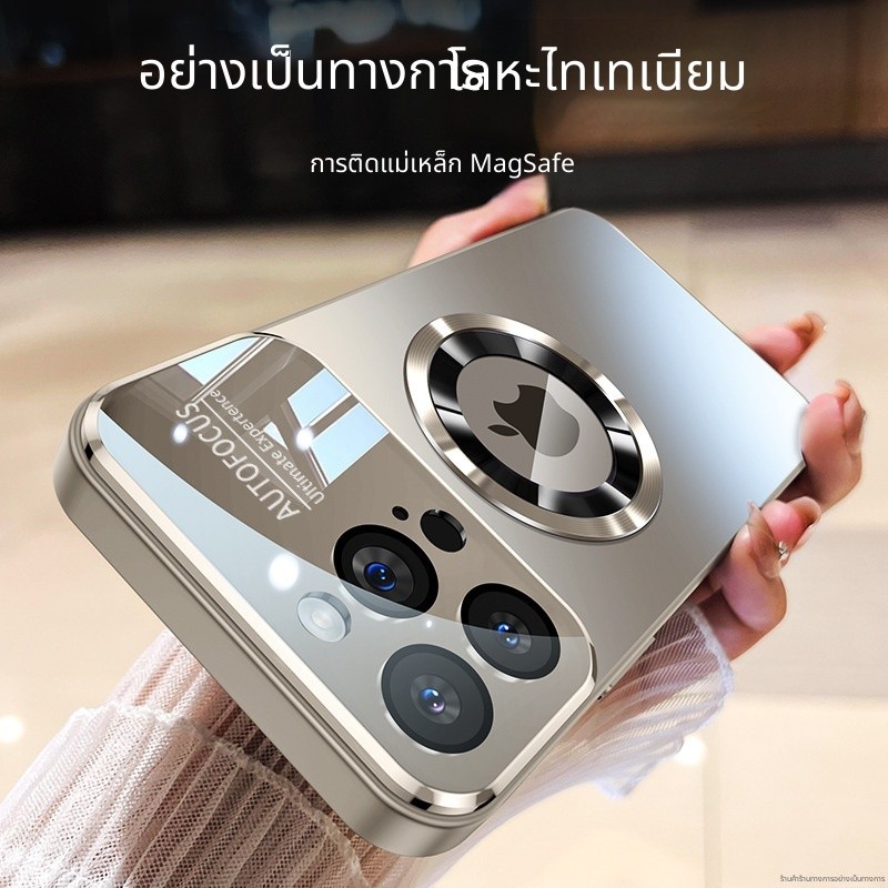 เหมาะสำหรับiphone 17PROMAX หน้าต่างบานใหญ่ag ป้องกันการตกกระแทกเคสโทรศัพท์มือถือแบบแม่เหล็กฟิล์มป้องกันเลนส์ iphone16 14