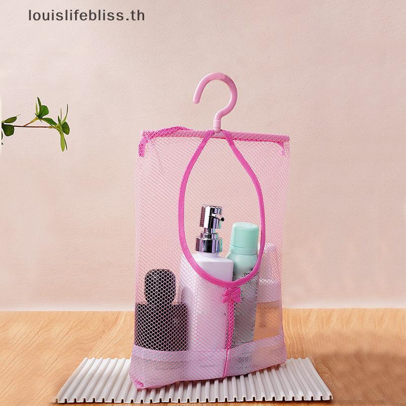 Louislifebliss ถุงเก็บตาข่ายแบบแขวนอเนกประสงค์ 1 ชิ้น, โพลีเอสเตอร์, ซักมือเท่านั้น, ออแกไนเซอร์ประหยัดพื้นที่ด้วย Easy Access ใหม่