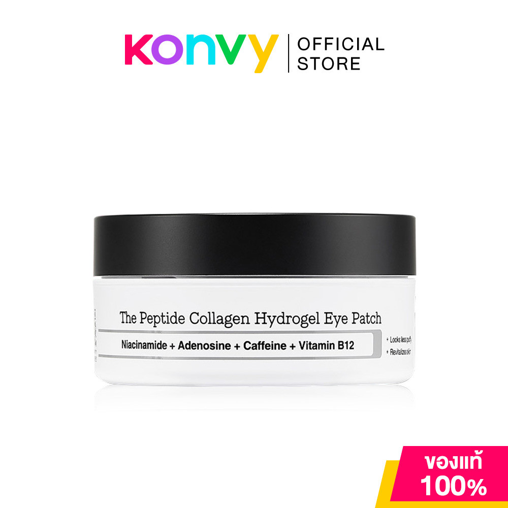 COSRX The Peptide Collagen Hydrogel Eye Patch 85g [60pcs] คอสอาร์เอ็กซ์ แผ่นเจลบำรุงใต้ตาสูตรเข้มข้น.