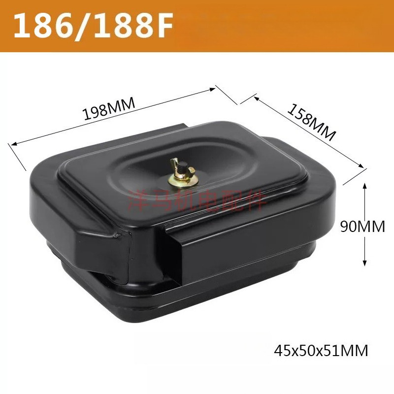 ชุดไส้กรองอากาศ 173F 186FA 192F 195 198F เครื่องปั่นไฟดีเซล