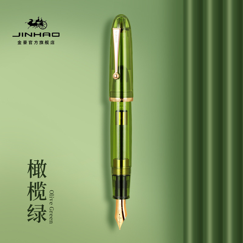 8.3-Jinhao 9019 Avenue Heartbeat Tip Fountain Pen Olive Green No. 40 เคล็ดลับสํานักงานธุรกิจการประดิ