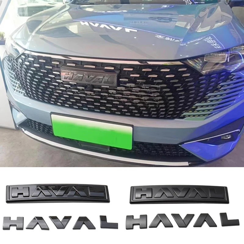 Haval ใหม่โลโก้ป้ายสัญลักษณ์สติกเกอร์สําหรับ GWM Haval Dargo 2020-2023 H6 PHEV ด้านหน้าด้านหลัง Gril