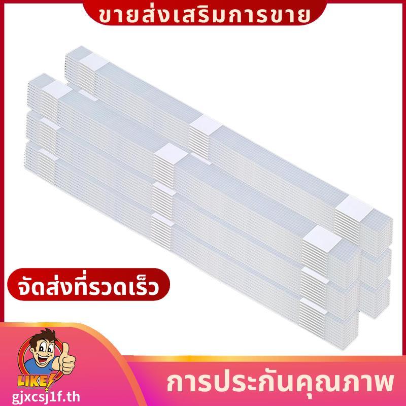 60 ชิ้นแถบกาวด้านหลังตาข่าย, 3/5 นิ้วแถบกาวความร้อนสําหรับ Book-Binding Repair สําหรับ 101-130 แผ่นค