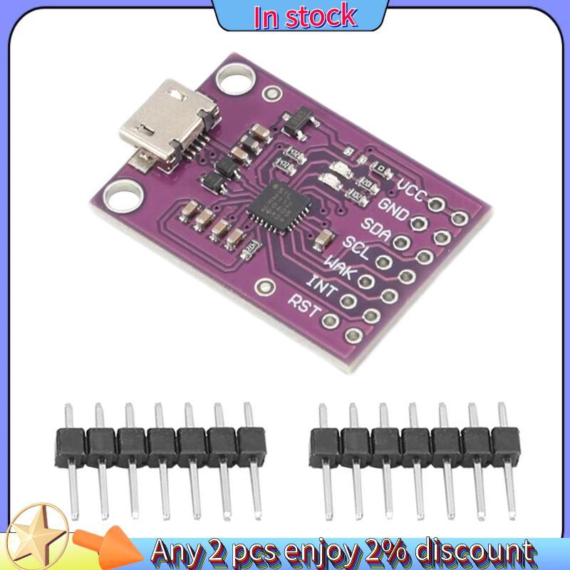 ในสต็อก-CP2112 โมดูล CCS811 Debug บอร์ด USB ถึง SMBus/ โมดูลการสื่อสาร USB to โมดูลการสื่อสาร Fast ใ