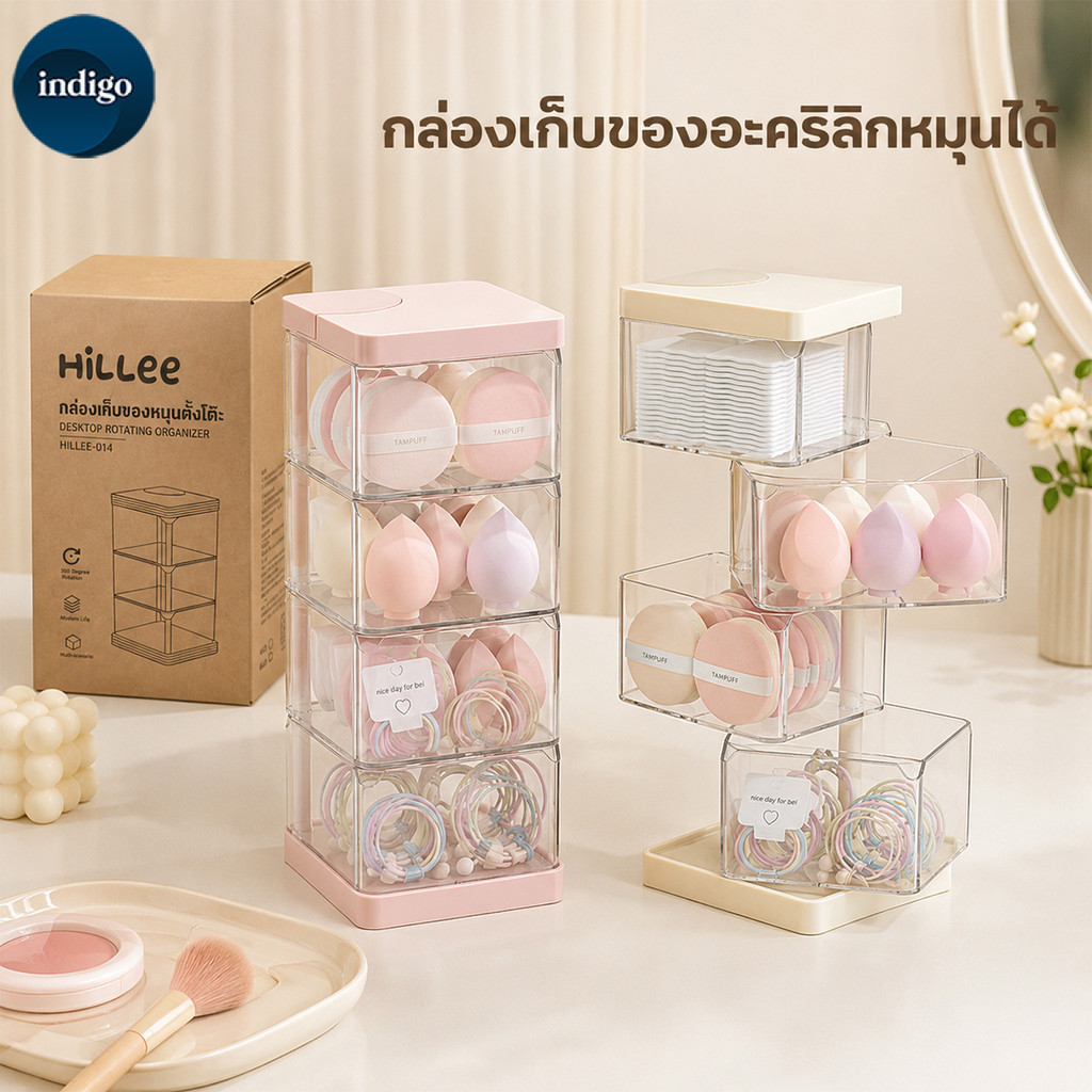 กล่องเก็บของอะคริลิคแบบหมุนได้ พัฟฟองน้ํา รูปไข่ หลายชั้น หมุนได้ ป้องกันฝุ่น สําหรับตกแต่งเล็บ