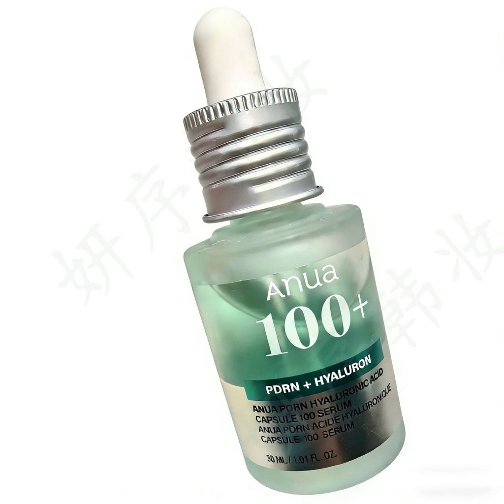 Korea Anua Essence 30ml anua Essence20260804