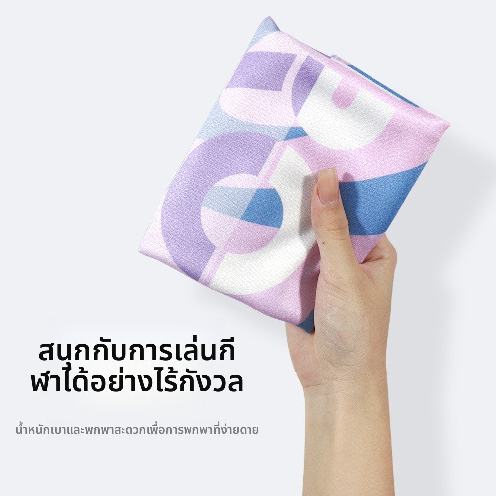 ผ้าขนหนูกีฬาระบายความร้อนวัสดุไมโครไฟเบอร์ดูดซับเหงื่อแห้งเร็วให้ความรู้สึกเย็นสบายพกพาสะดวกเหมาะสําหรับฟิตเนสวิ่งยกน้ําหนักแบดมินตันและกิจกรรมอื่นขนาด30x100ซมน้ําหนัก165กมี5สี