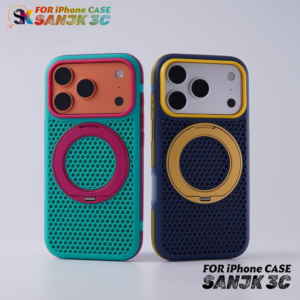 ใหม่ 18 ปลอก Dual-Layer การกระจายความร้อนตาข่าย Anti-Slip เคสโทรศัพท์แม่เหล็ก 360° วงเล็บสําหรับ iPhone 17 16 15 14 Pro Max Anti-Fingerprint Frosted Matte Full Anti-Drop Coverage