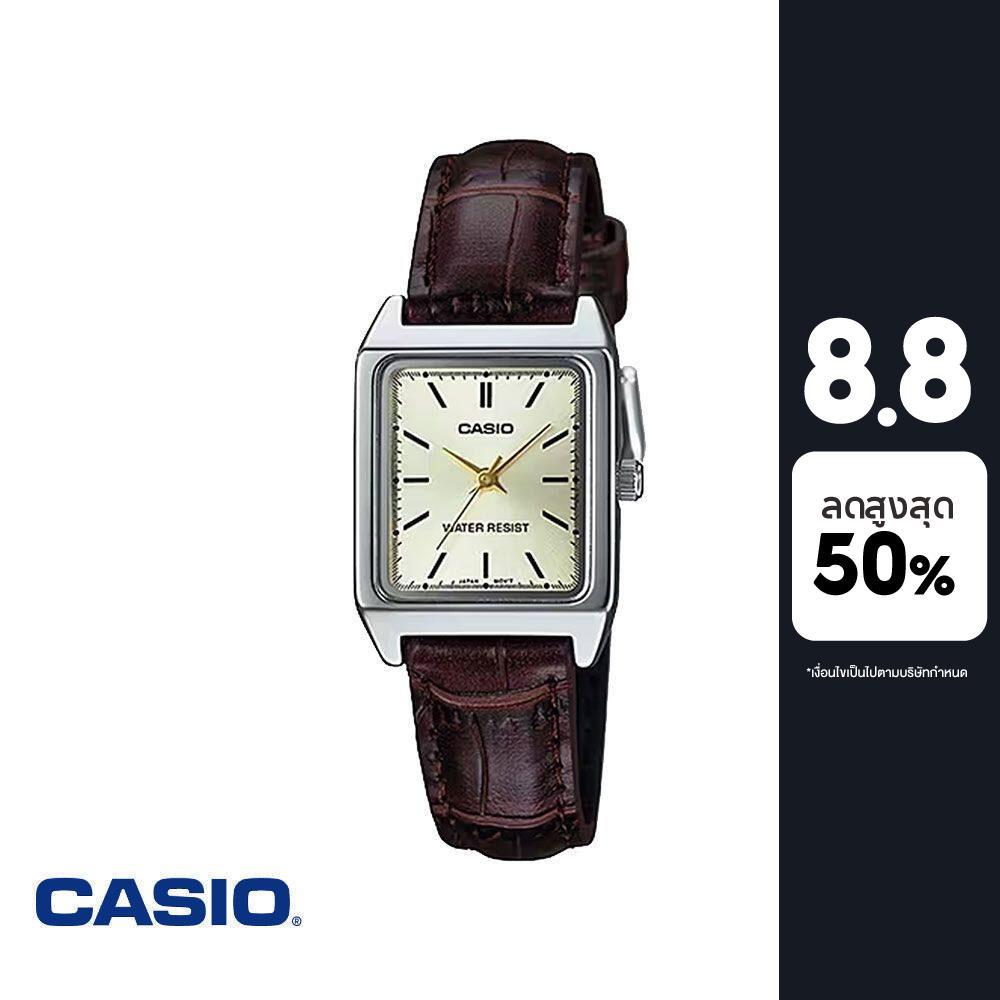 CASIO นาฬิกาข้อมือ CASIO รุ่น LTP-V007L-9EUDF สายหนัง สีน้ำตาล