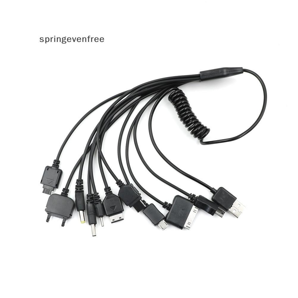 Springevenfree 10 in 1 Universal Multi-Function โทรศัพท์มือถือเกมเครื่องชาร์จ USB สายชาร์จ th