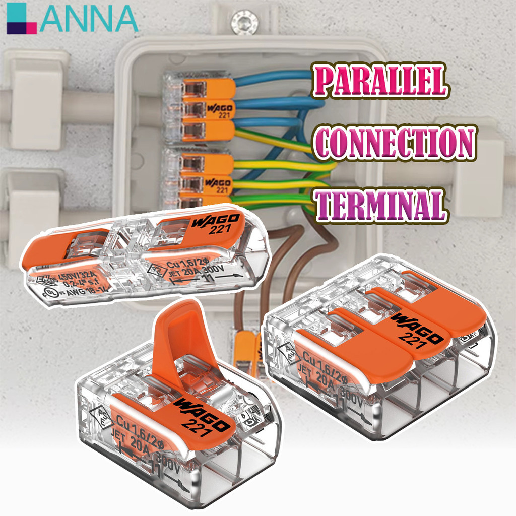 ร้านอยู่ที่ไทย ชุด5ชิ้น WAGO Connector ตัวต่อเชื่อมสายไฟ สามรุ่น221-412/ 221-413/ 221-2411 รองรับ 45
