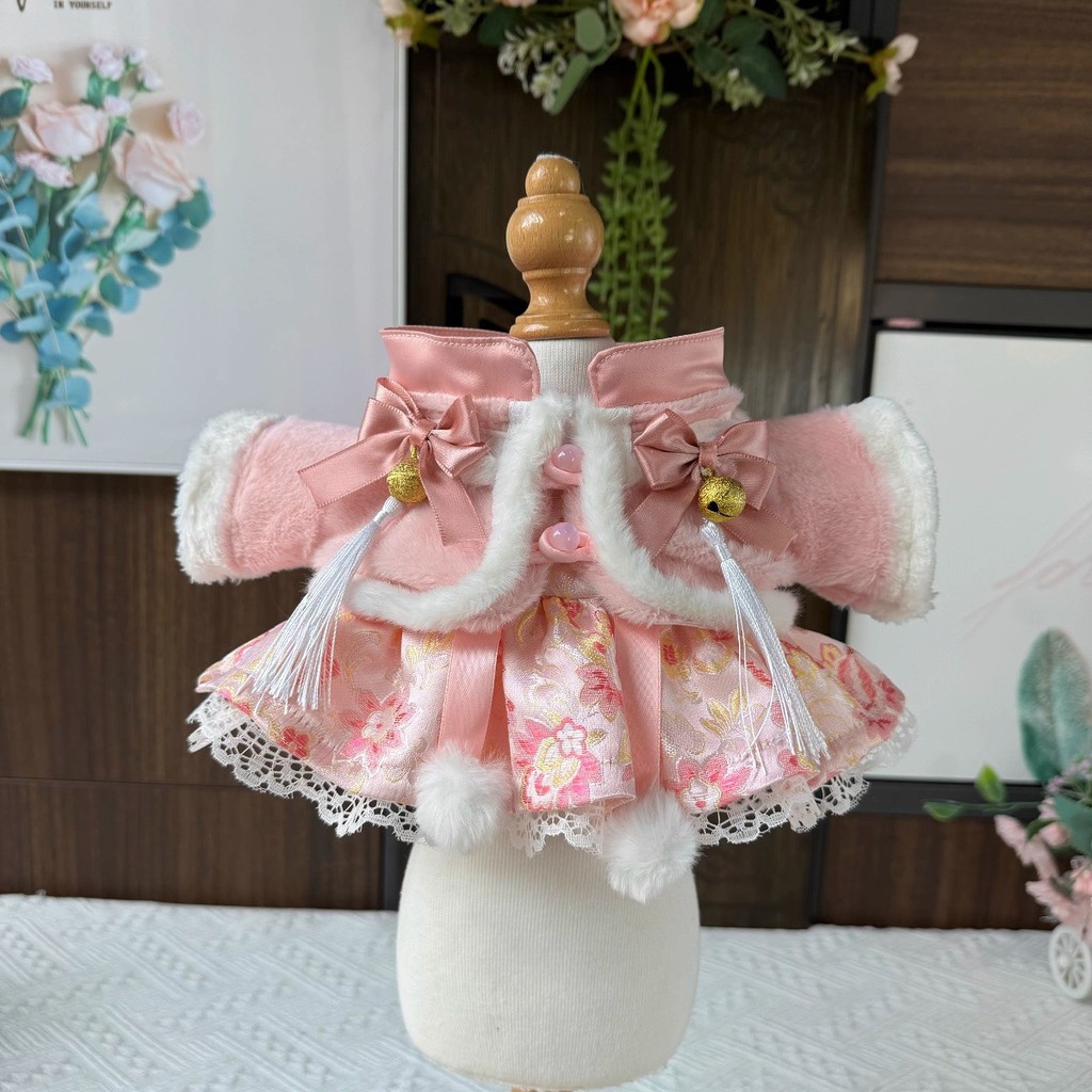 Original Cotton Doll Clothes 40cm Xingdailu Lingna Belle High-Ding Dress Handmade Lena Bear Cake 8.6
