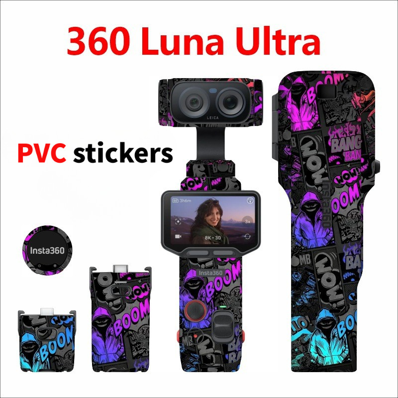 เหมาะสําหรับฟิล์มป้องกันกล้องกีฬา Insta360 Luna Ultra, สติ๊กเกอร์กันน้ํา PVC
