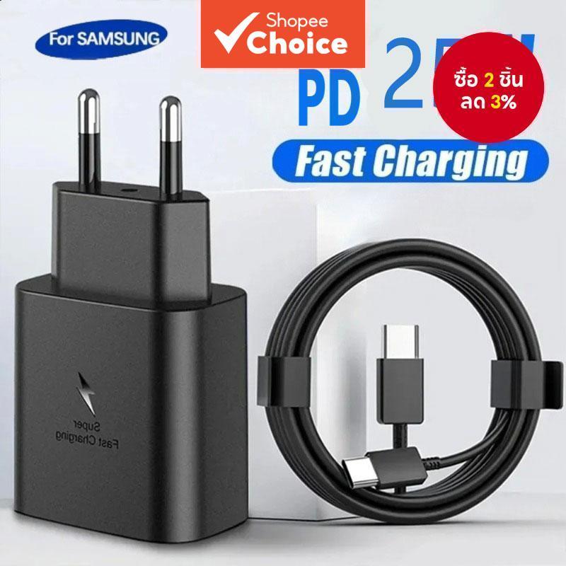 เครื่องชาร์จเร็ว 25W PD สําหรับ Samsung Galaxy S23 Ultra S22 Note 20 10 Plus สายชาร์จ USB Type-C ชาร์จเร็ว