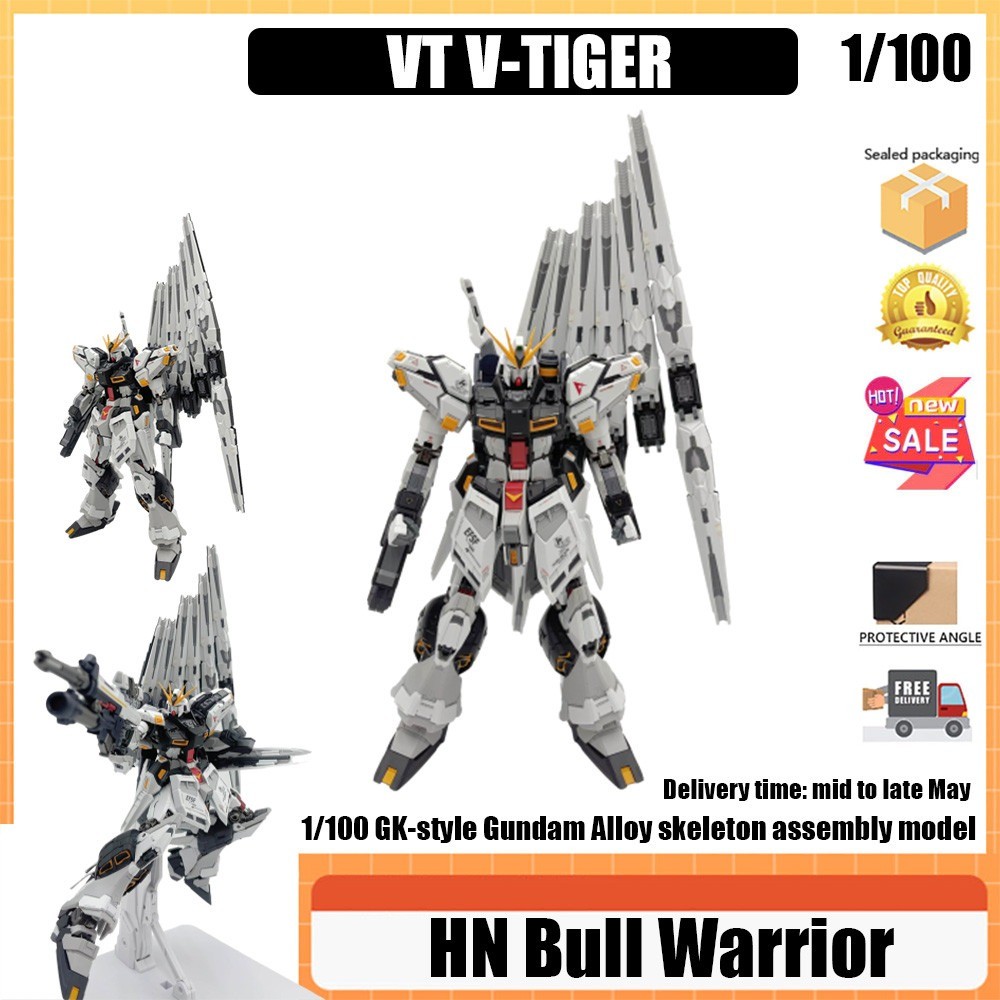 VT V-TIGER HN Bull Warrior 1/100 Collection [จัดส่งเร็วที่สุด] HN Warrior Alloy Assembly Model Assem