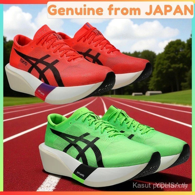 TWDO ASICS METASPEED SKY TOKYO รองเท้าวิ่ง