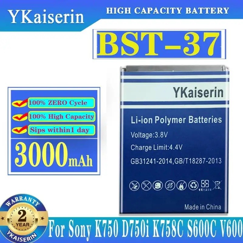 แบตเตอรี่ Bst-37 3000mAh สําหรับ Sony Ericsson K750 D750i K758C S600C V600 V600i W550C W550I W600 W6