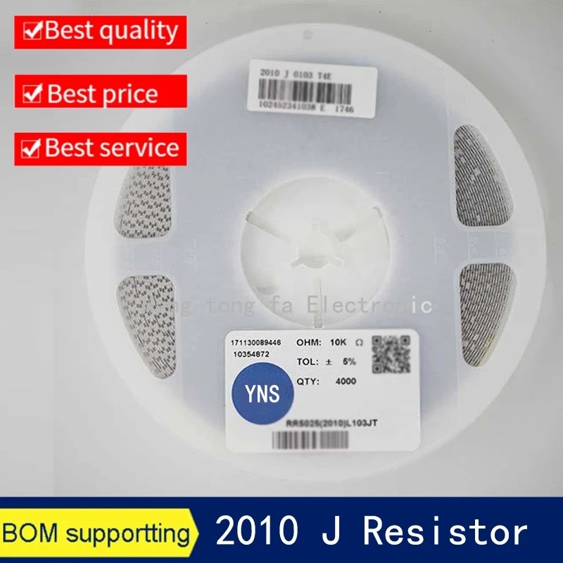 4000 ชิ้น 2010 5%SMD ชิปตัวต้านทานตัวต้านทาน 0R - 10M 3/4W 0 0.1 0.5 100 220 โอห์ม 0.1R 0.5R 100R 22