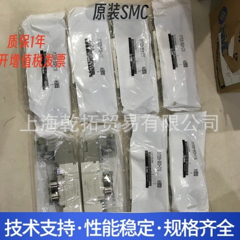 โต๊ะเลื่อนลมขนาดเล็ก SMC รุ่น MXH20-40Z และ MXH10-30Z มีสินค้าในสต็อกพร้อมจำหน่าย