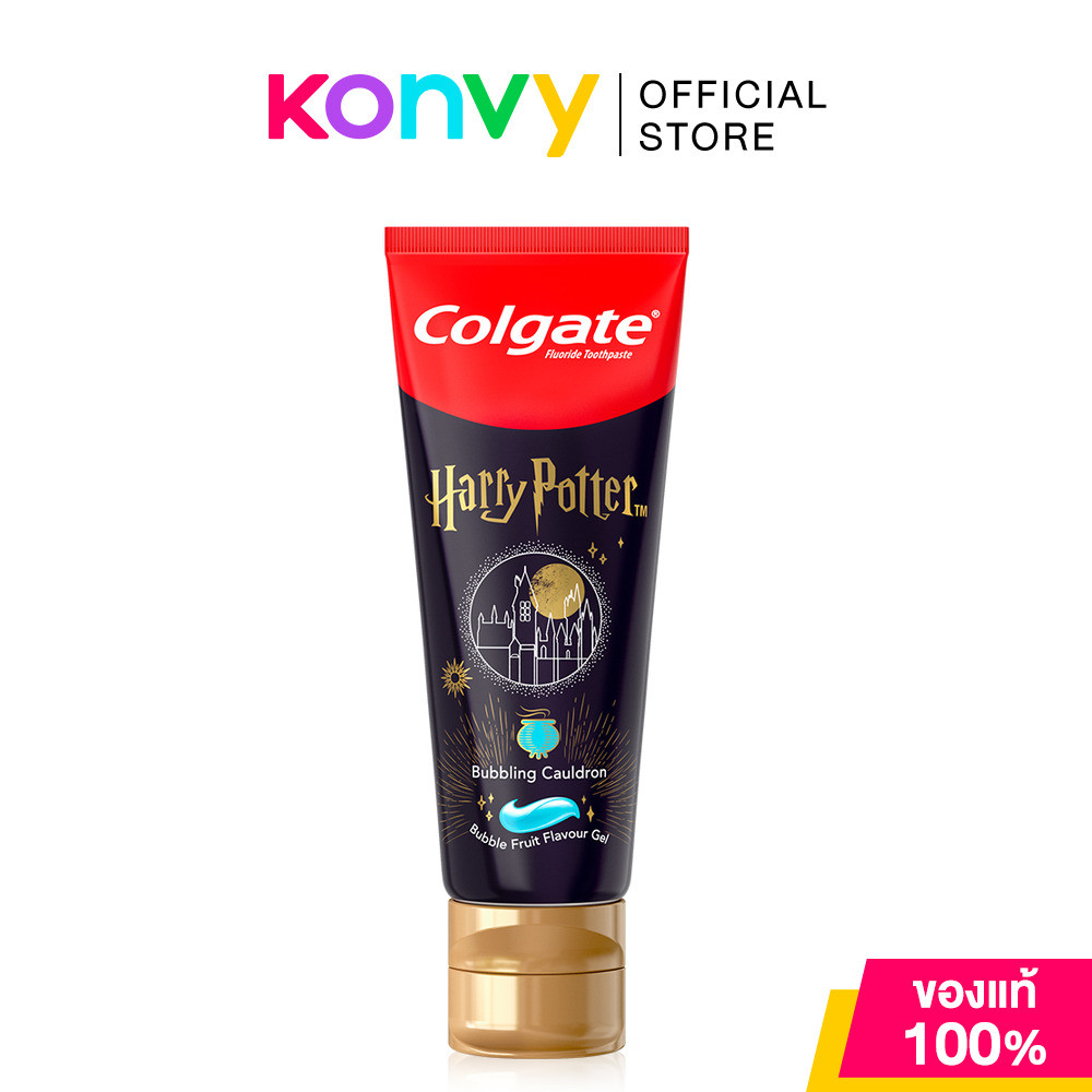 Colgate Toothpaste Magic Bubble Fruit Harry Potter Kids 100g ยาสีฟันเด็ก คอลเกต มาพร้อมเนื้อเจลสีฟ้าฟองนุ่ม.