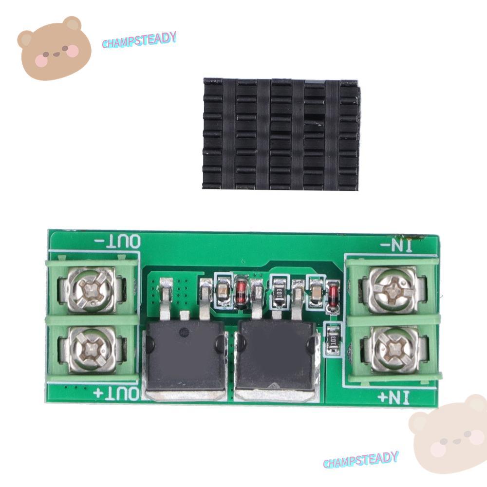 CHAMPSTEADY Ideal Diode Module, 15A พร้อมแผงฮีทซิงค์ป้องกันย้อนกลับชลประทาน Ideal Diode, Anti-backfl