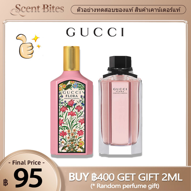 【สินค้าพร้อมส่ง】ของแท้ Flora Gorgeous Gardenia EDP/ Flora Gorgeous Gardenia EDT 2ml/5ml/10ml ขนาดพกพ