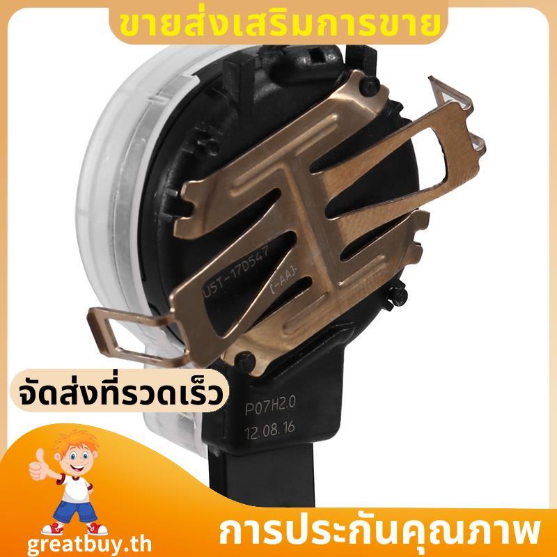 สําหรับปี 2020- Windshield Wiper Rain Sensor Windshield Wiper Rain Sensor Module ซื้อที่ยอดเยี่ยม