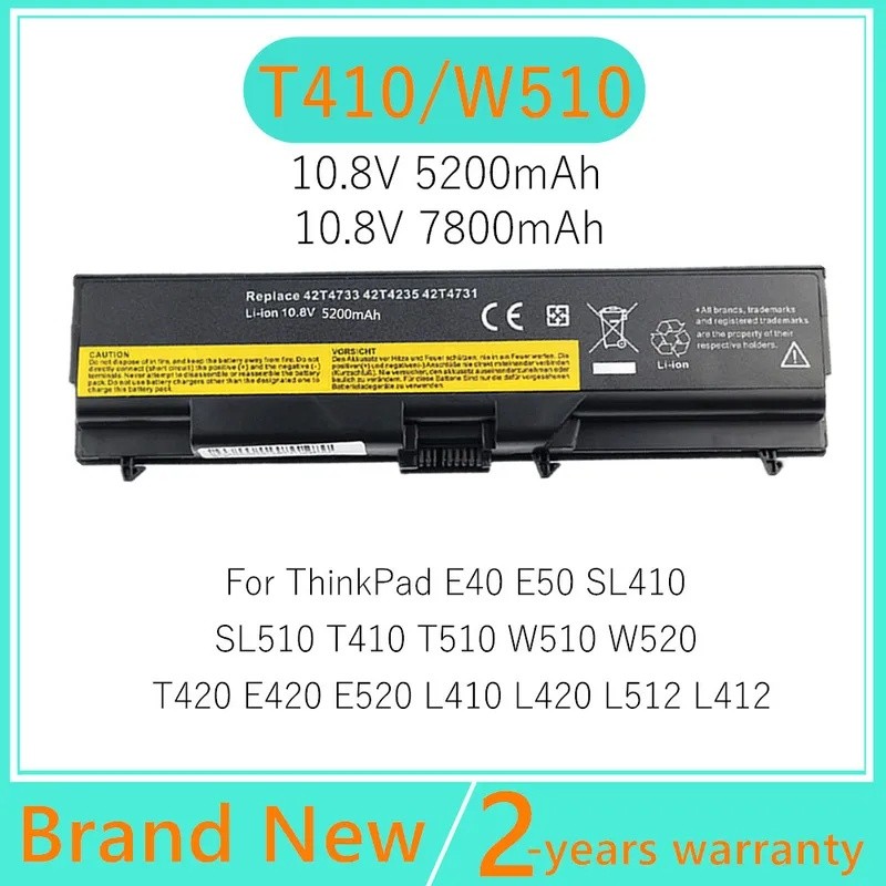 แบตเตอรี่แล็ปท็อปสําหรับ Lenovo ThinkPad E40 E50 L410 L412 L420 L421 L510 L512 L520 SL410 SL510 T410