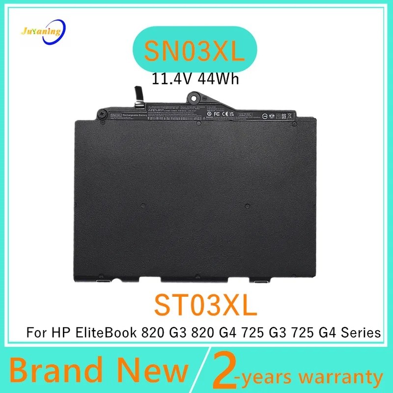 แบตเตอรี่โน๊ตบุ๊ค 11.4V ST03XL SN03XL สําหรับ HP EliteBook 725 820 G3/G4 รหัส HSTNN-UB6T/DB6V/I42C/I