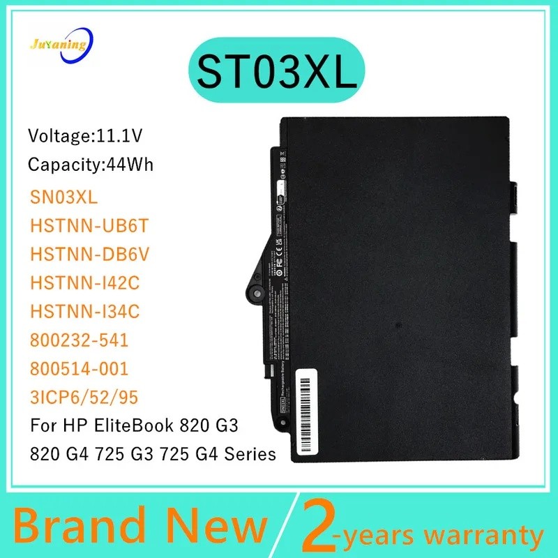 ST03XL แบตเตอรี่แล็ปท็อปสําหรับ HP EliteBook 725 820 G3 G4 Series SN03XL HSTNN-UB6T HSTNN-DB6V HSTNN