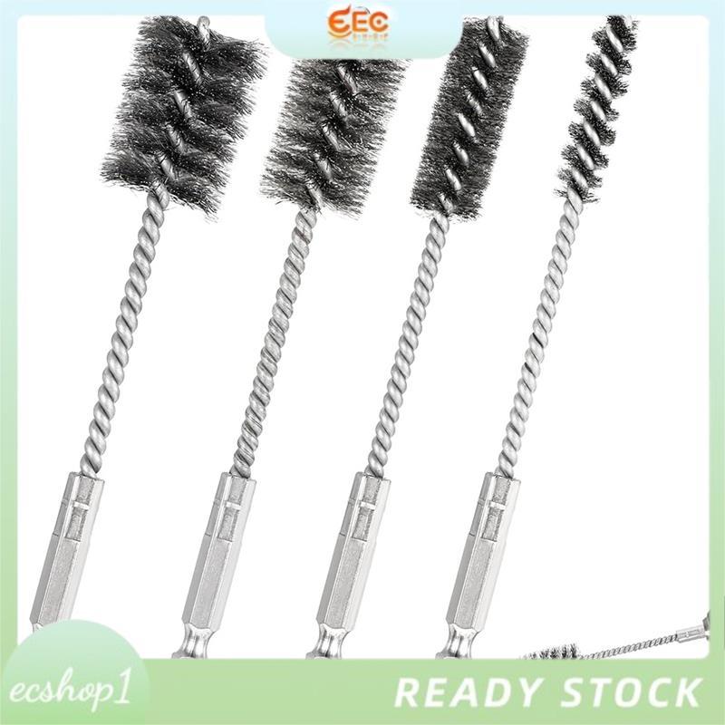 [ecshop1.ph] แปรงลวด 4 ชิ้นสําหรับเจาะชุดแปรงสแตนเลส Bore 3/8In 1/2In 3/4In 7/8In สําหรับพอร์ตสว่านห